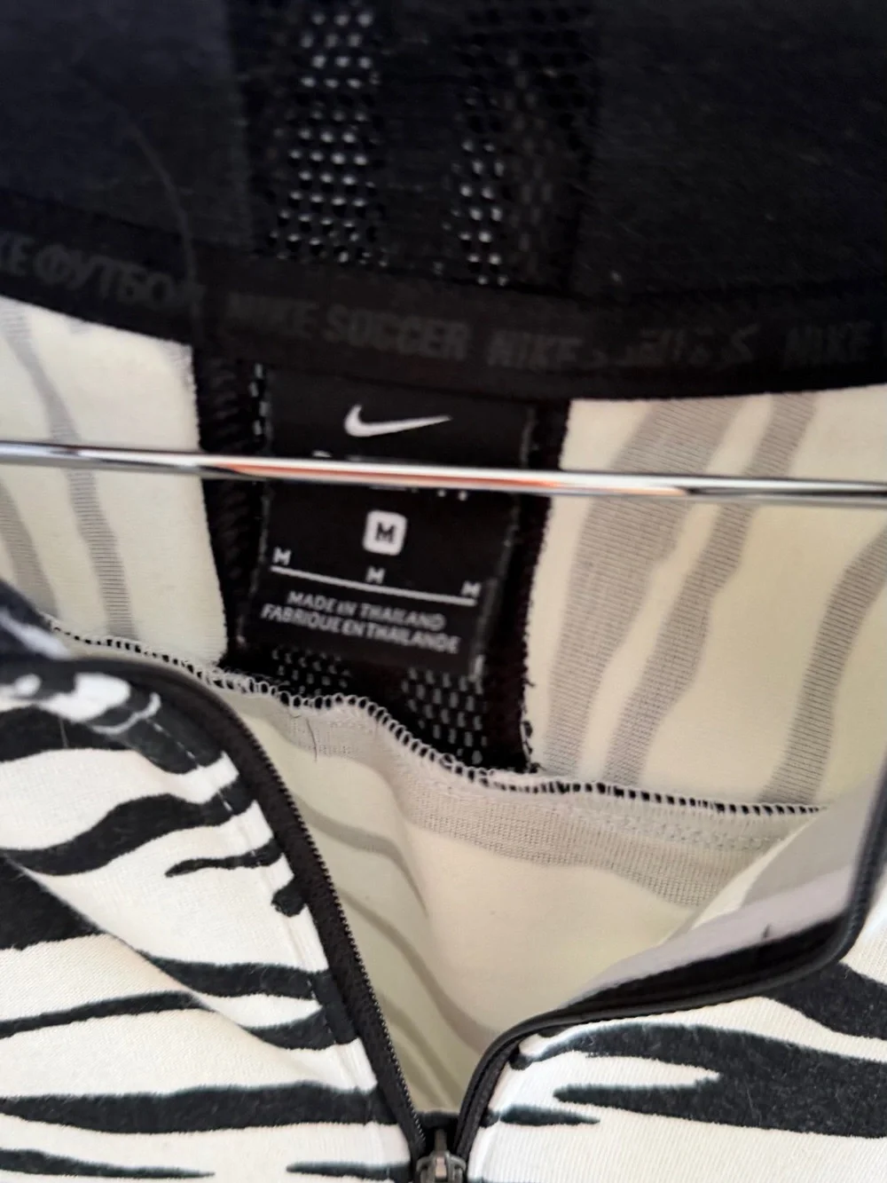 Nike Medium Black & White Zebra-Print Pullover and XS High-Rise Shorts Set